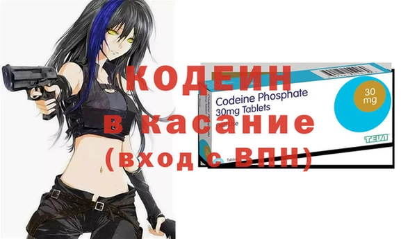 меф Ладушкин