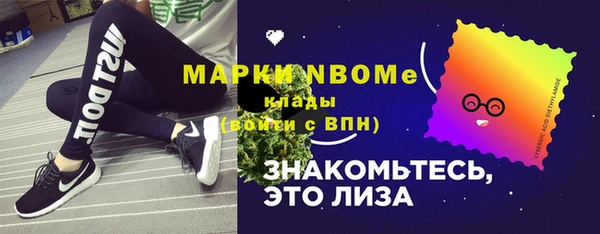 меф Ладушкин