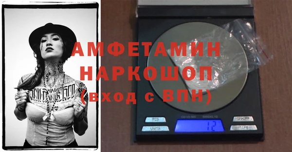 меф Ладушкин