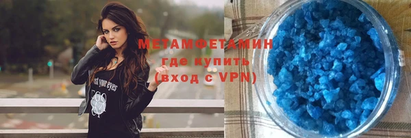 меф Ладушкин