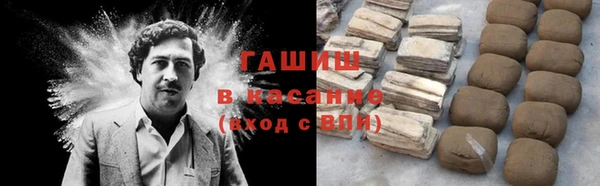 Альфа ПВП Лагань