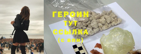 меф Ладушкин