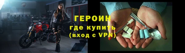 скорость mdpv Ижевск