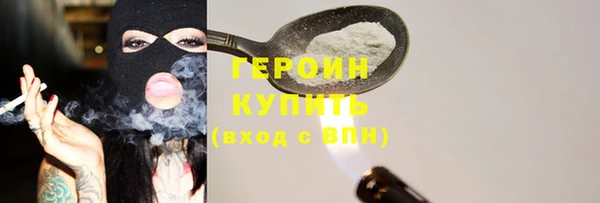 меф Ладушкин