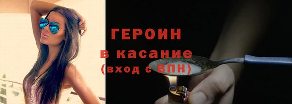 Альфа ПВП Лагань