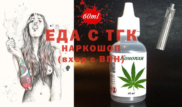 Альфа ПВП Лагань