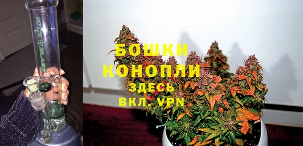 спиды Лабытнанги