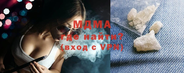 меф Ладушкин