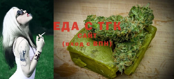 меф Ладушкин