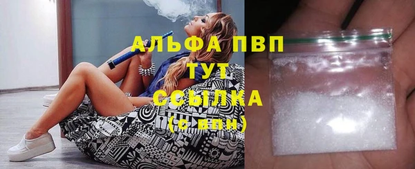 меф Ладушкин