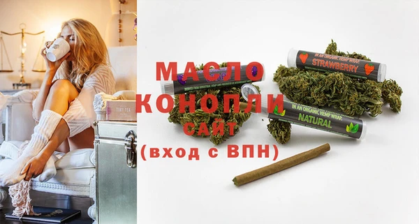 меф Ладушкин