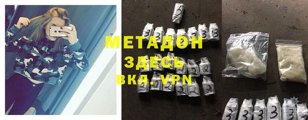 Альфа ПВП Лагань