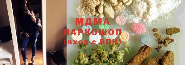 Альфа ПВП Лагань