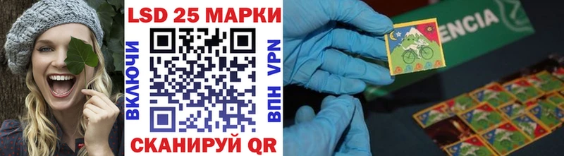 Марки N-bome 1,8мг  МЕГА зеркало  Чита 
